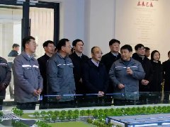 運(yùn)城市委副書記、代市長姚遜調(diào)研華兆東南綠建